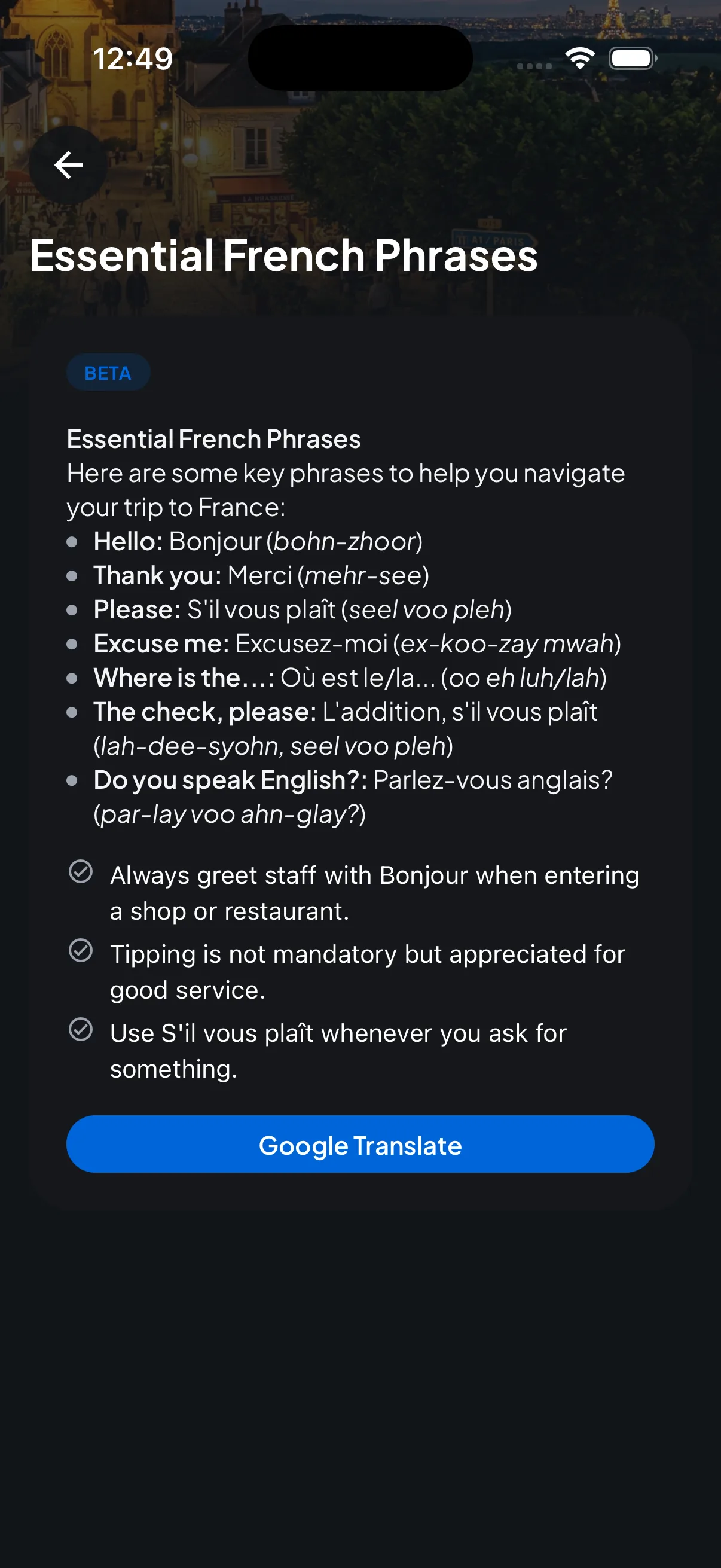 Trip7 concierge showing essential French phrases with pronunciations for greetings, dining, and getting around